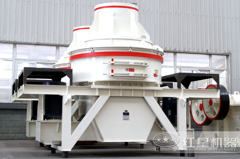 HX制砂機 HX制砂機