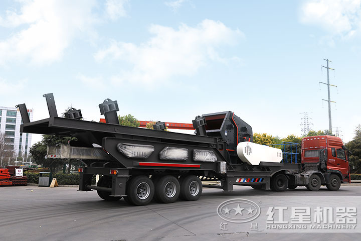 反擊移動(dòng)碎石機(jī)發(fā)貨實(shí)拍 反擊移動(dòng)碎石機(jī)發(fā)貨實(shí)拍