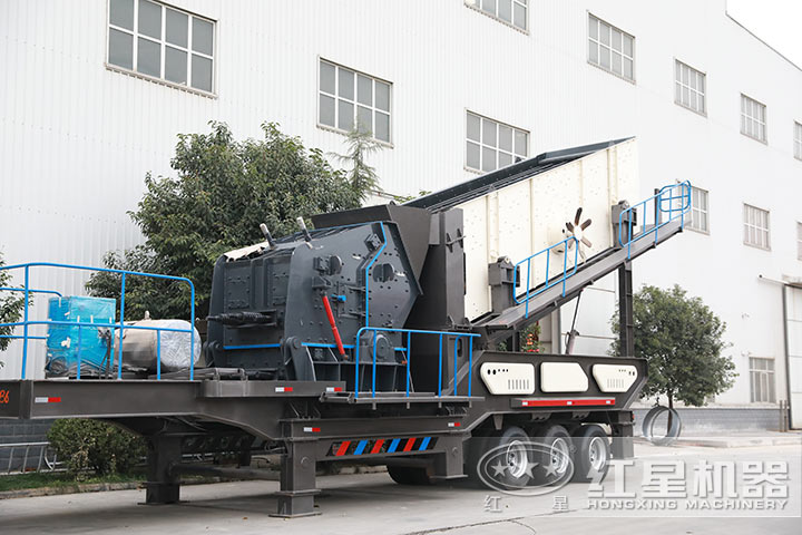 反擊移動(dòng)碎石機(jī) 反擊移動(dòng)碎石機(jī)