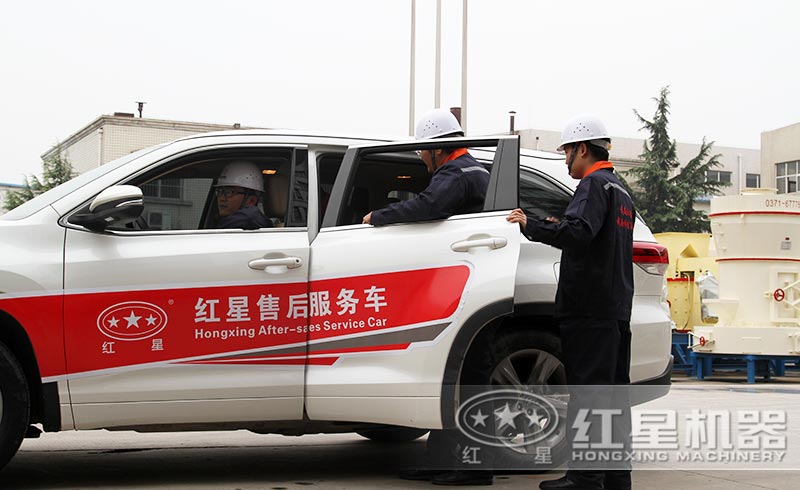 24小時(shí)內(nèi)完成工程師派遣 24小時(shí)內(nèi)完成工程師派遣