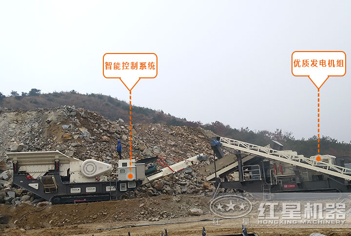 履帶移動(dòng)碎石機(jī)械設(shè)備 履帶移動(dòng)碎石機(jī)械設(shè)備