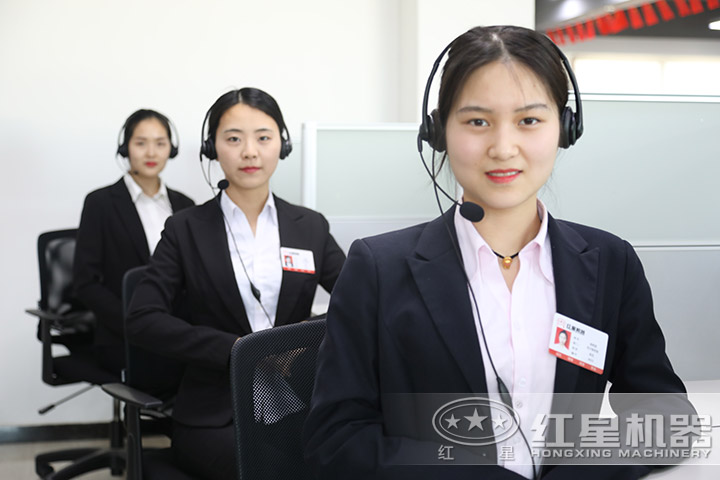 紅星客服人員 紅星客服人員