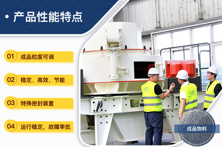 客戶參觀圖 客戶參觀圖