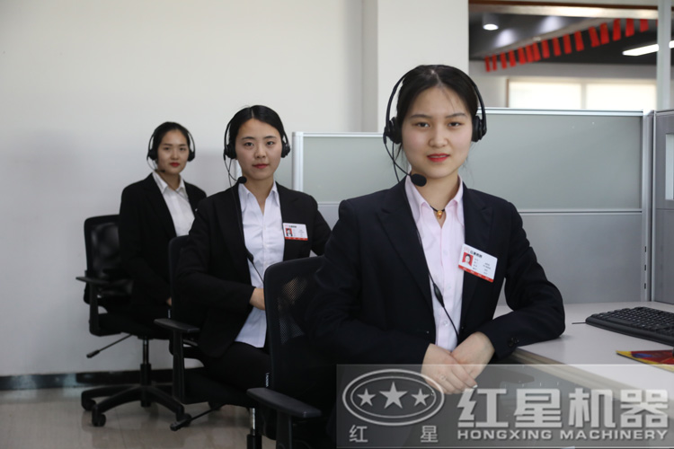 咨詢立得報(bào)價(jià)，還不行動(dòng)？