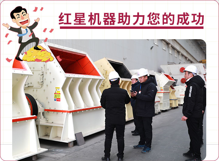 客戶參觀圖 客戶參觀圖