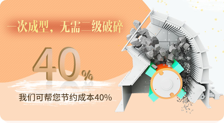 重錘式破碎機結(jié)構(gòu)圖 重錘式破碎機結(jié)構(gòu)圖