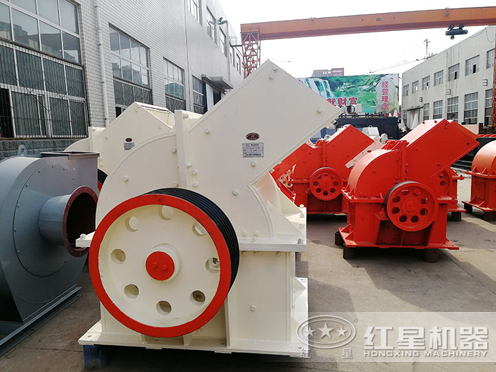 錘式破碎機(jī) 錘式破碎機(jī)