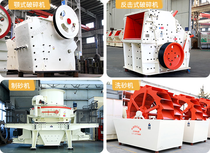 生產(chǎn)線眾多設(shè)備供您挑選，心動不如行動