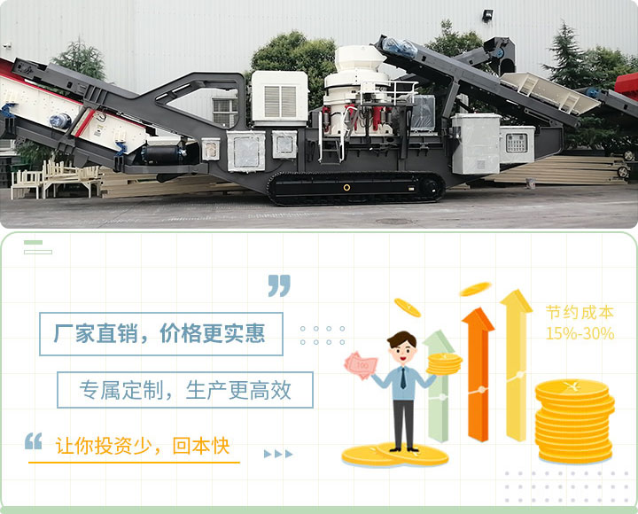 紅星給您優(yōu)惠報(bào)價(jià) 紅星給您優(yōu)惠報(bào)價(jià)