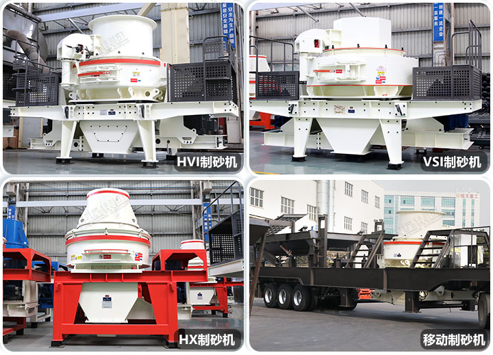 磨砂設備種類多樣，總有一款適合您