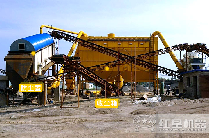 硅石制砂機(jī)作業(yè)現(xiàn)場 硅石制砂機(jī)作業(yè)現(xiàn)場