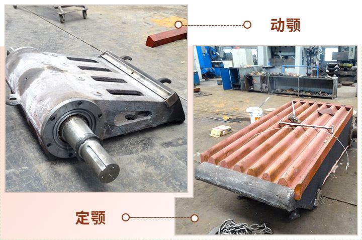 原煤破碎機(jī)核心配件 原煤破碎機(jī)核心配件