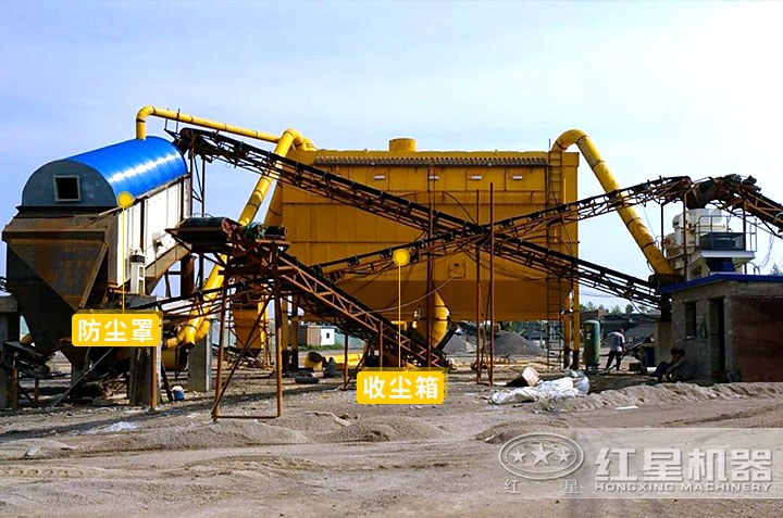 沖擊式制砂機(jī)現(xiàn)場作業(yè)圖 沖擊式制砂機(jī)現(xiàn)場作業(yè)圖