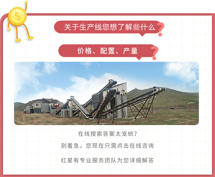 在線獲取準(zhǔn)確報(bào)價(jià) 在線獲取準(zhǔn)確報(bào)價(jià)