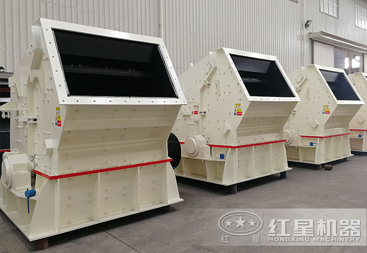 反擊式破碎機(jī) 反擊式破碎機(jī)