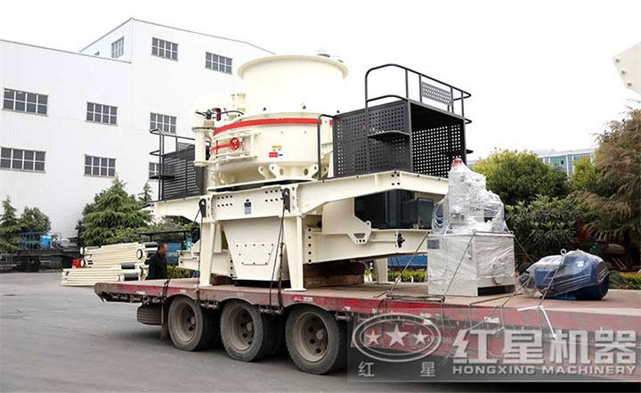 制砂機(jī)發(fā)貨現(xiàn)場，設(shè)備價(jià)格在20-100萬之間