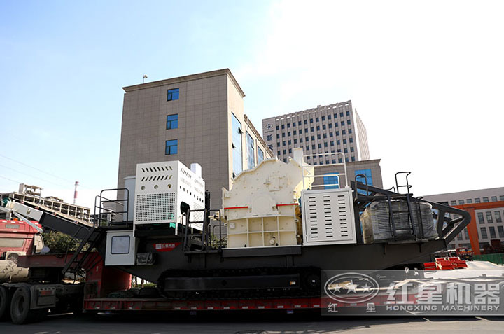 移動破碎機(jī)發(fā)貨現(xiàn)場，價(jià)格區(qū)間在15-150萬之間