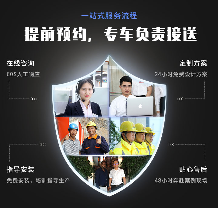 顎式破碎機(jī)生產(chǎn)廠家 顎式破碎機(jī)生產(chǎn)廠家