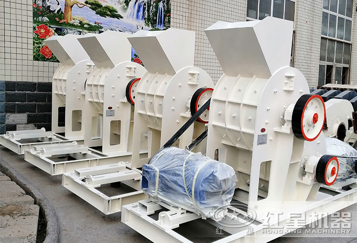 雙級破碎機(jī) 雙級破碎機(jī)