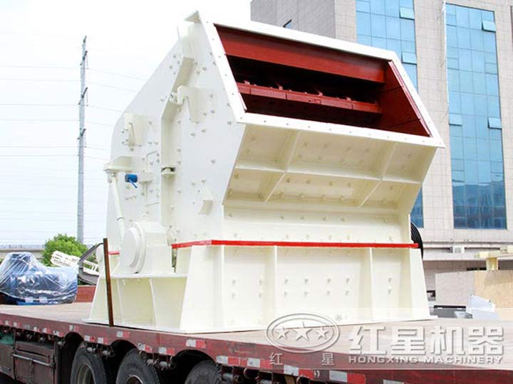 反擊式破碎機發(fā)貨，快速抵達用戶生產現(xiàn)場