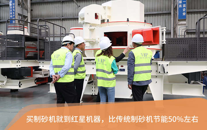 客戶(hù)參觀圖 客戶(hù)參觀圖