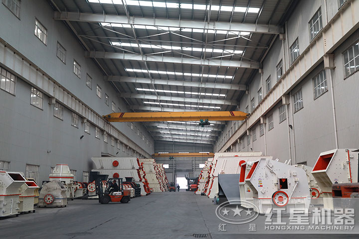 紅星生產(chǎn)車間 紅星生產(chǎn)車間