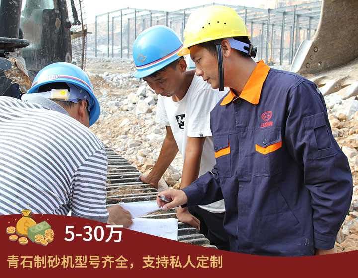 產(chǎn)品報(bào)價(jià) 產(chǎn)品報(bào)價(jià)