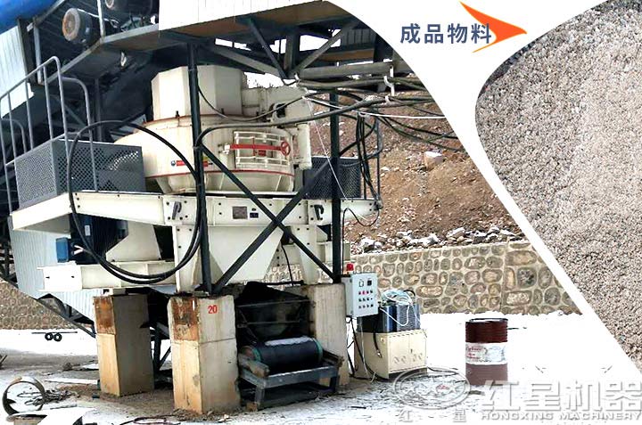 機(jī)制砂生產(chǎn)，滿足多種用砂需求