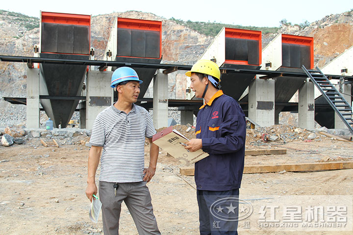 紅星工程師 紅星工程師