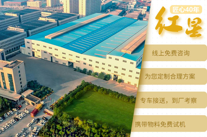 白云石磨粉機(jī)生產(chǎn)廠家 白云石磨粉機(jī)生產(chǎn)廠家