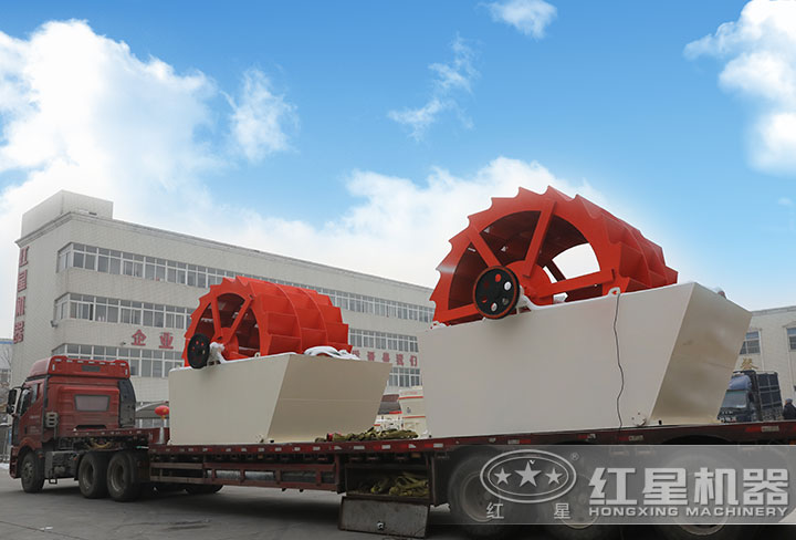 洗砂機(jī)發(fā)貨 洗砂機(jī)發(fā)貨