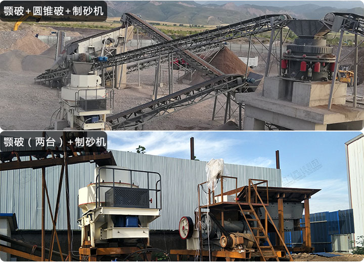 打黃沙現(xiàn)場 打黃沙現(xiàn)場