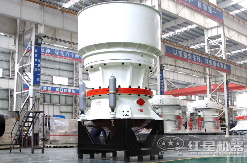 單缸圓錐破碎機(jī) 單缸圓錐破碎機(jī)