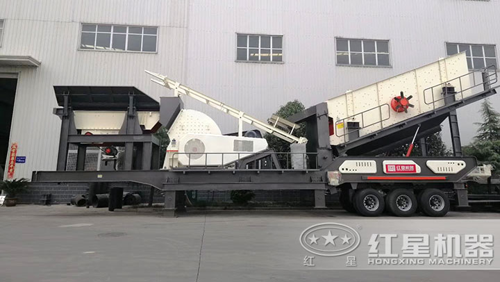 輪胎流動碎石機 輪胎流動碎石機