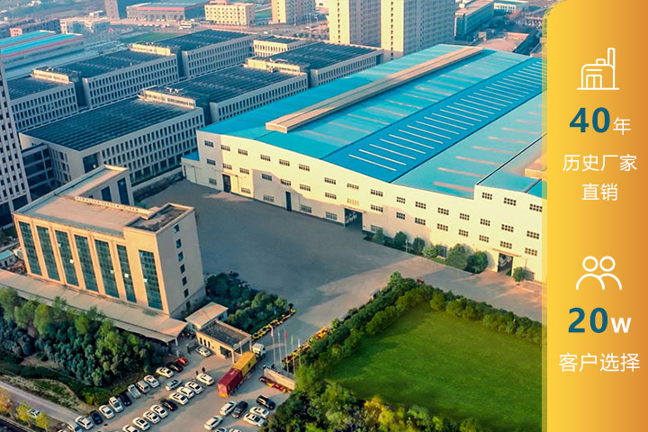 反擊破廠區(qū)圖 反擊破廠區(qū)圖