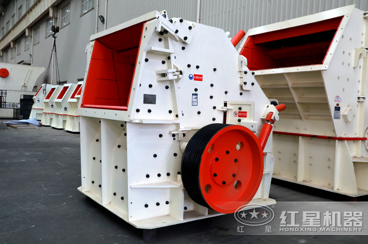 反擊式破碎機(jī) 反擊式破碎機(jī)