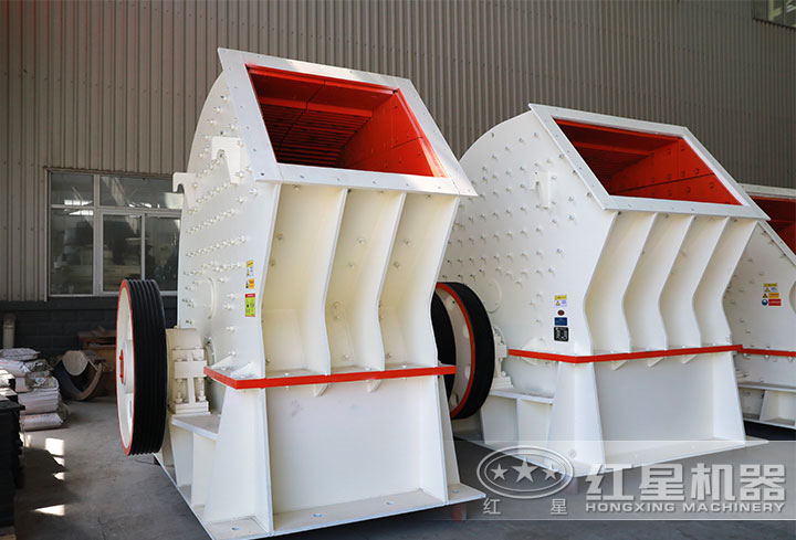 重錘式破碎機 重錘式破碎機