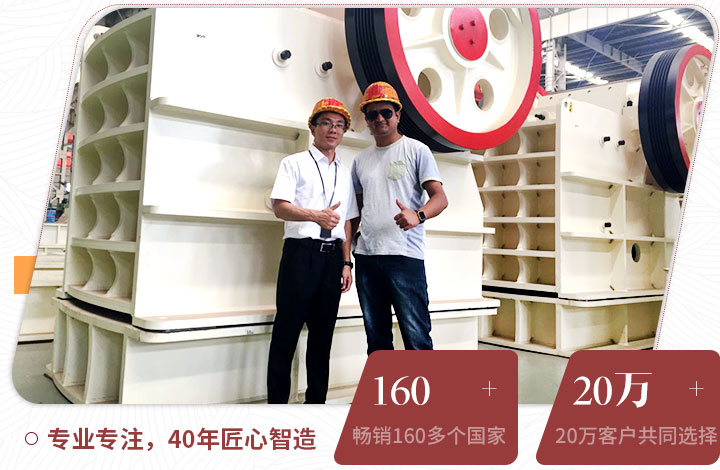 用戶來(lái)廠考察，并現(xiàn)場(chǎng)獲取報(bào)價(jià)