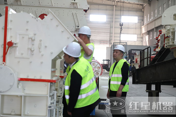 用戶(hù)到廠考察 用戶(hù)到廠考察