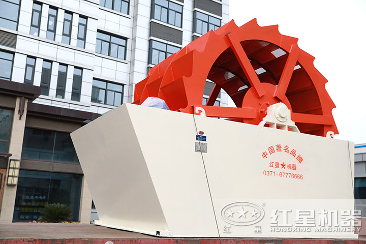 洗砂機(jī) 洗砂機(jī)
