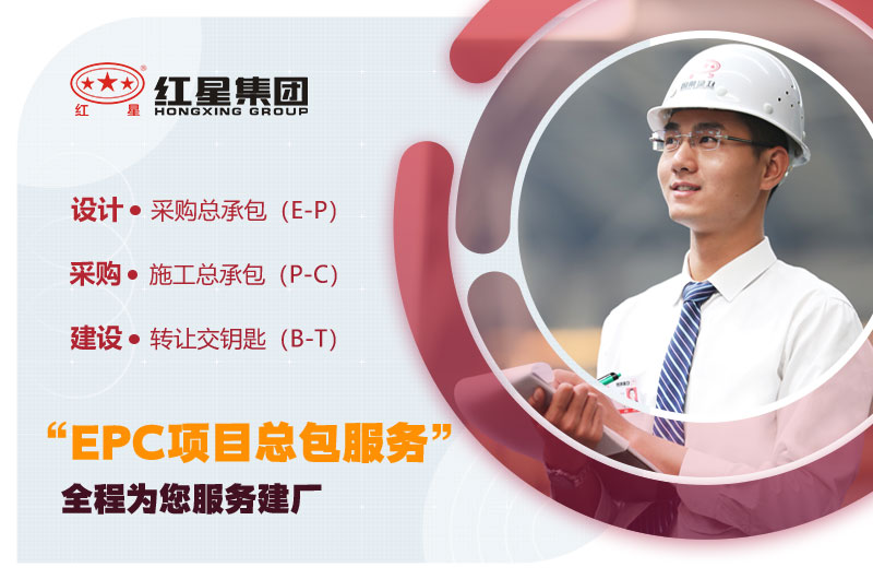 型號齊全，質量保障