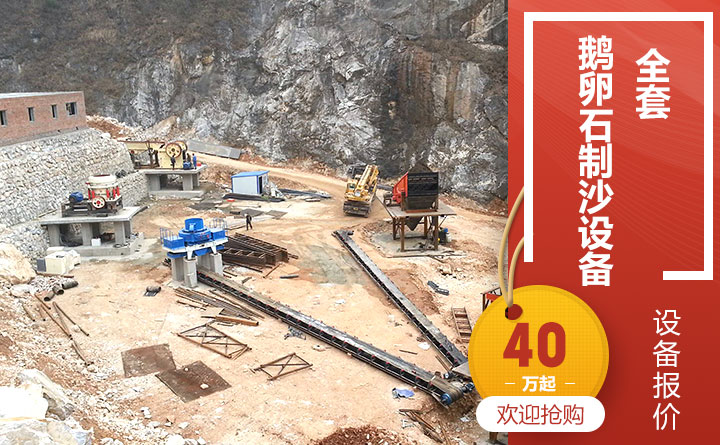 價(jià)格 價(jià)格