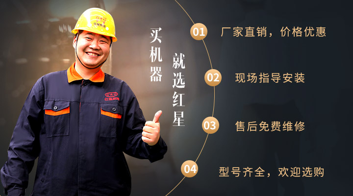 廠家服務(wù) 廠家服務(wù)