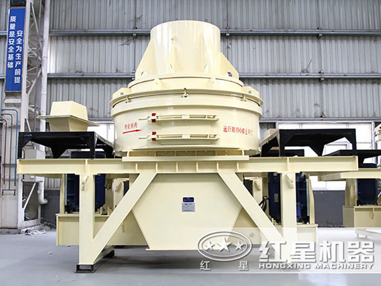 制砂機(jī) 制砂機(jī)