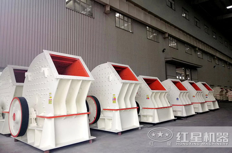 錘式破碎機(jī) 錘式破碎機(jī)