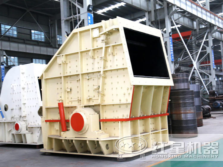 反擊式破碎機(jī) 反擊式破碎機(jī)