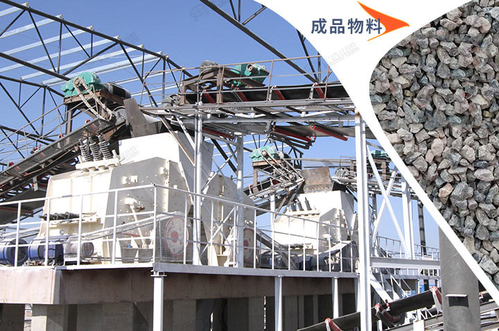 反擊破現(xiàn)場(chǎng)及成品展示 反擊破現(xiàn)場(chǎng)及成品展示