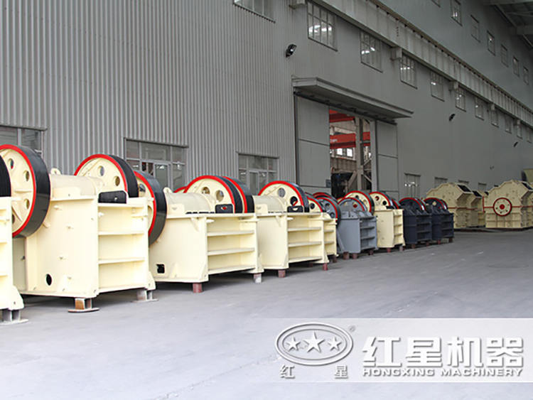 破碎機(jī)生產(chǎn)車間 破碎機(jī)生產(chǎn)車間