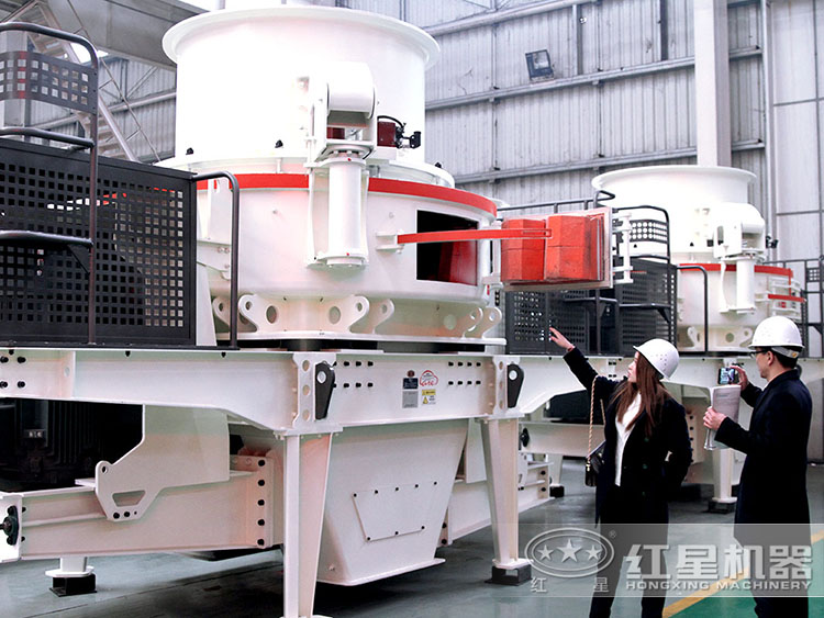 制砂機(jī)客戶(hù)參觀圖 制砂機(jī)客戶(hù)參觀圖