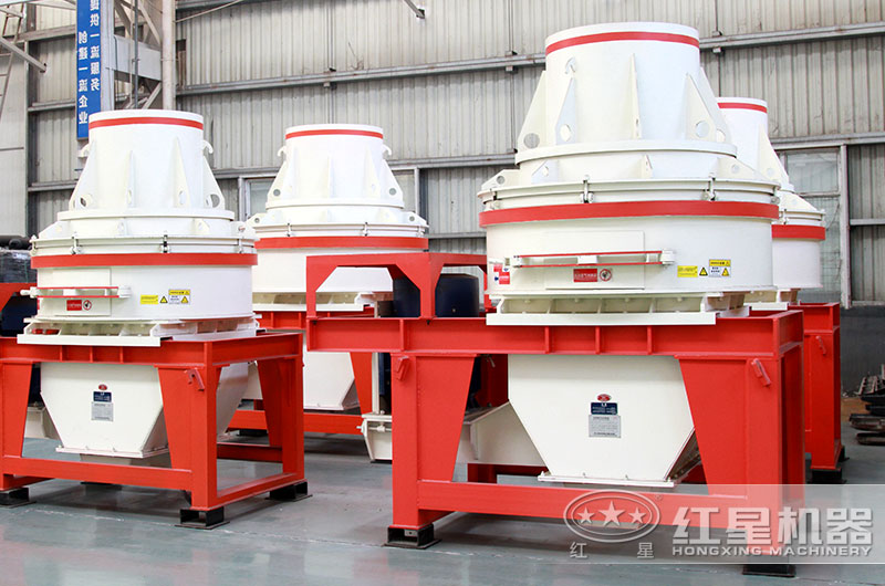 HX制砂機 HX制砂機